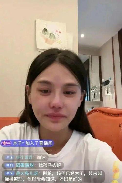 樊小慧视频爆料大全,揭秘背后真相与争议  第2张