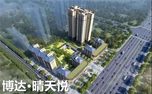 衡阳楼市最新爆料,最新爆料揭示市场新动向