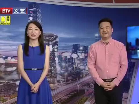 重庆包子爆料最新消息视频  第2张